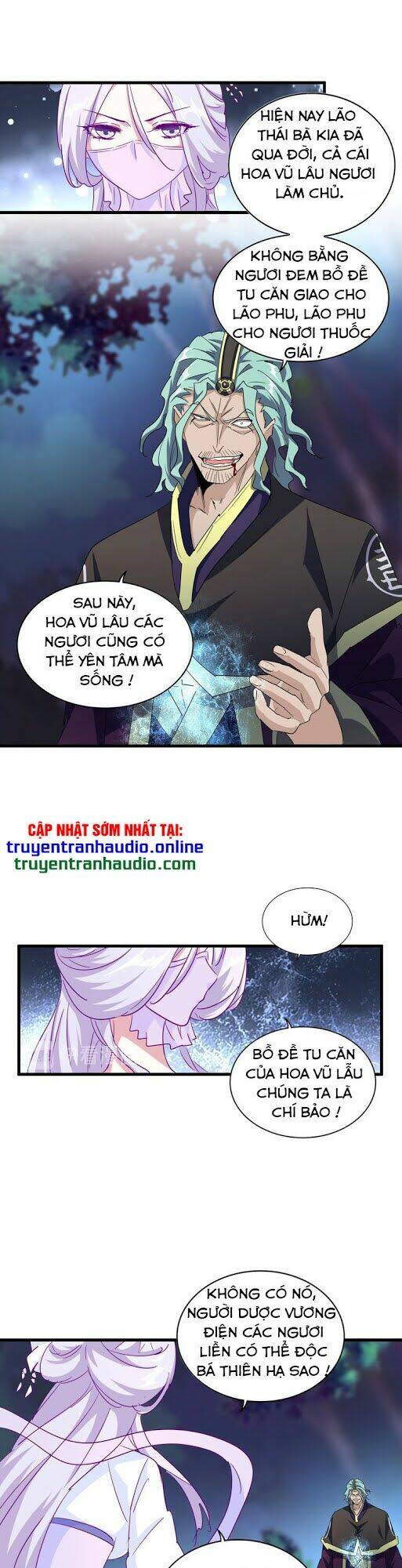 Đại Quản Gia Là Ma Hoàng Chap 135 - Next Chap 136