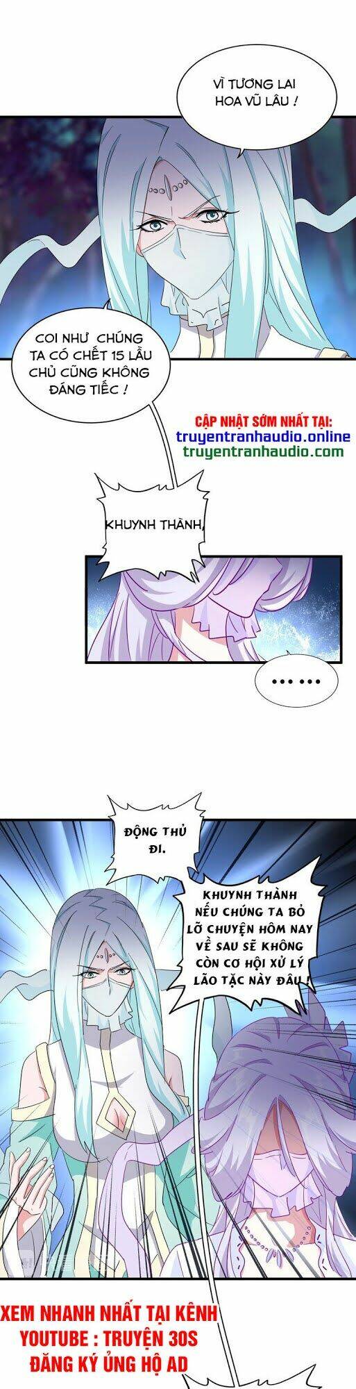 Đại Quản Gia Là Ma Hoàng Chap 135 - Next Chap 136