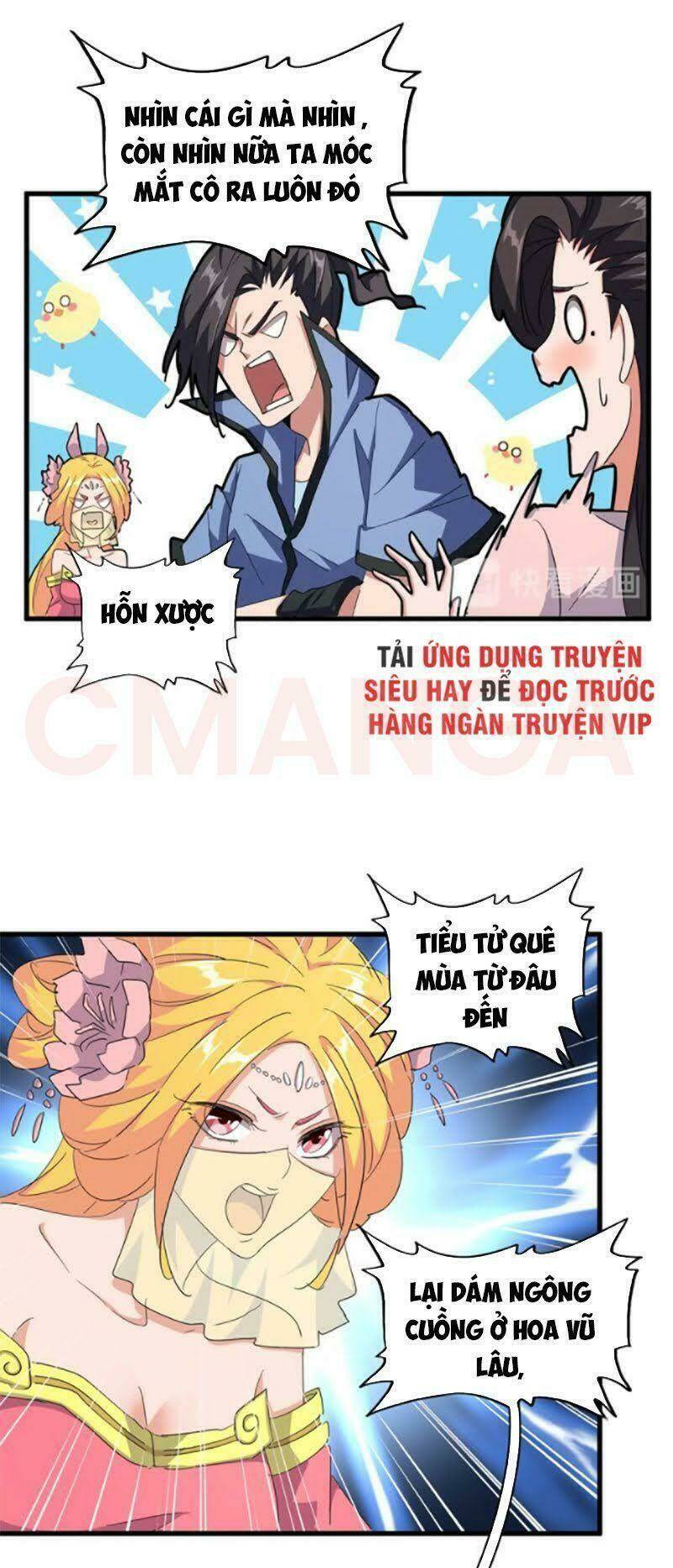 Đại Quản Gia Là Ma Hoàng Chap 137 - Next Chap 138