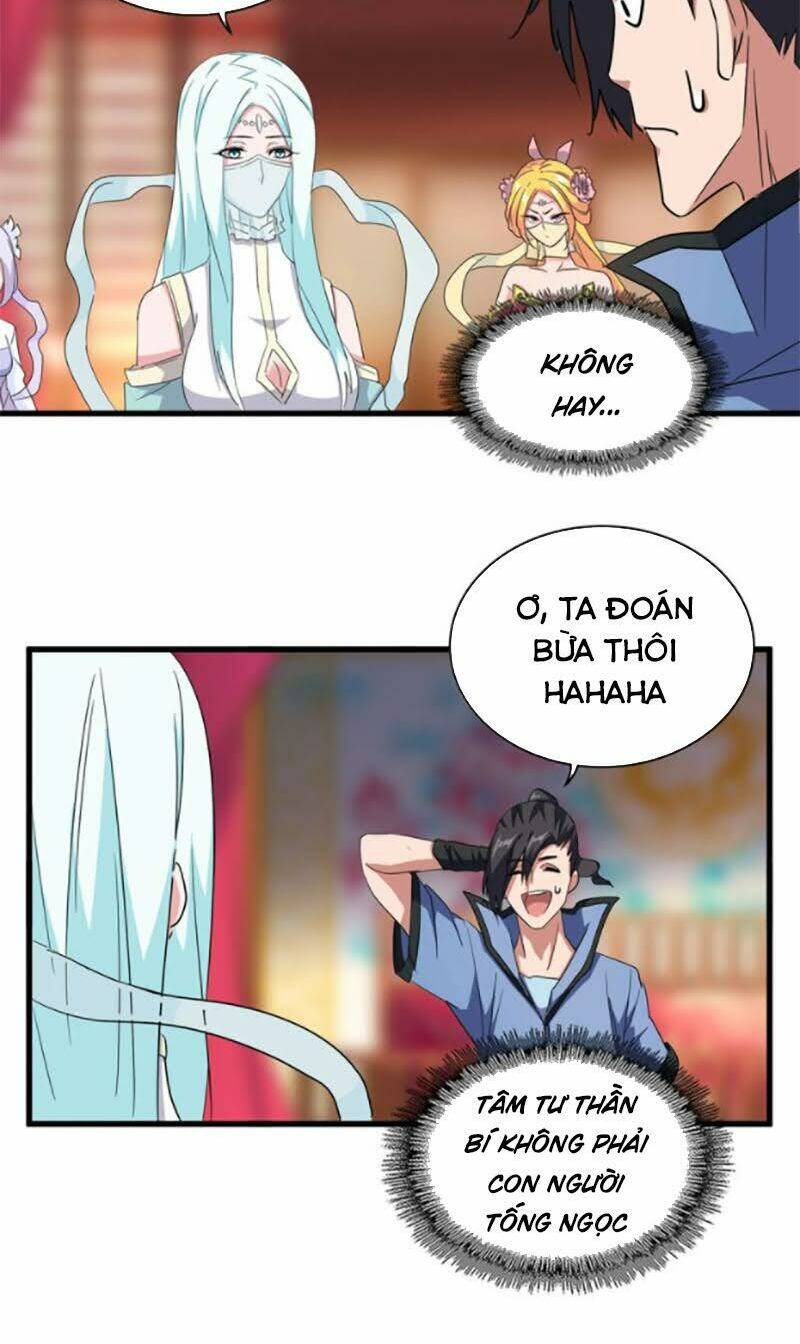 Đại Quản Gia Là Ma Hoàng Chap 138 - Next Chap 139