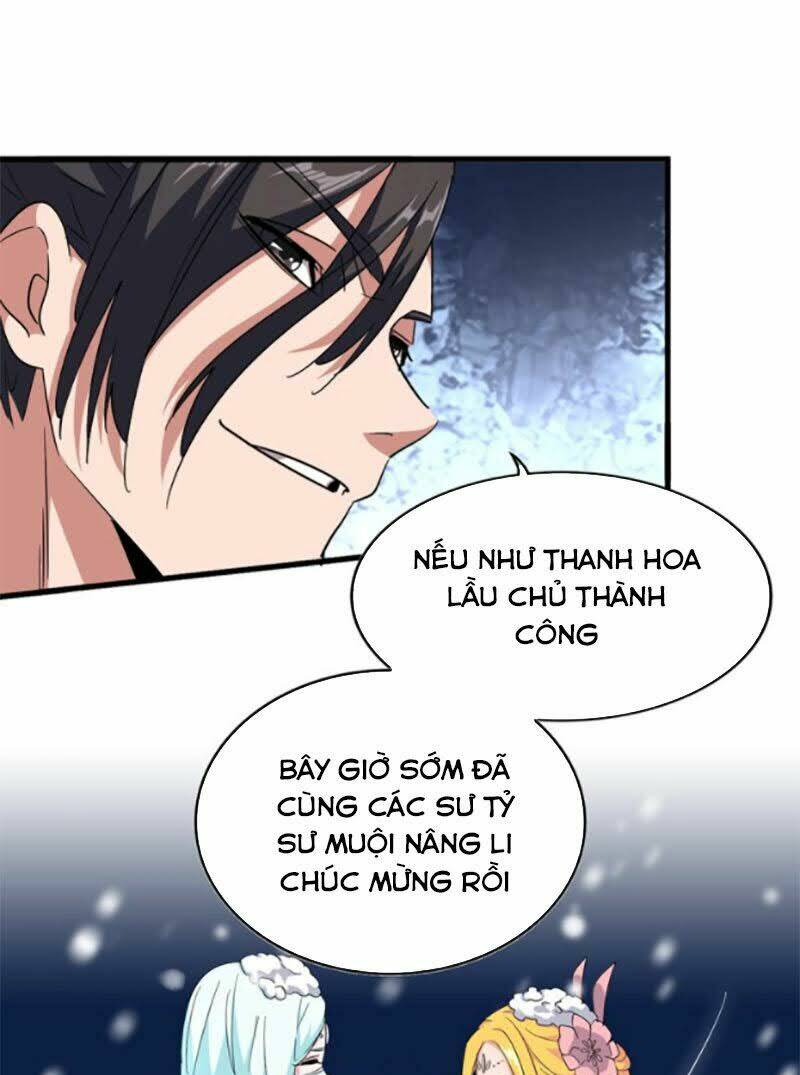 Đại Quản Gia Là Ma Hoàng Chap 138 - Next Chap 139
