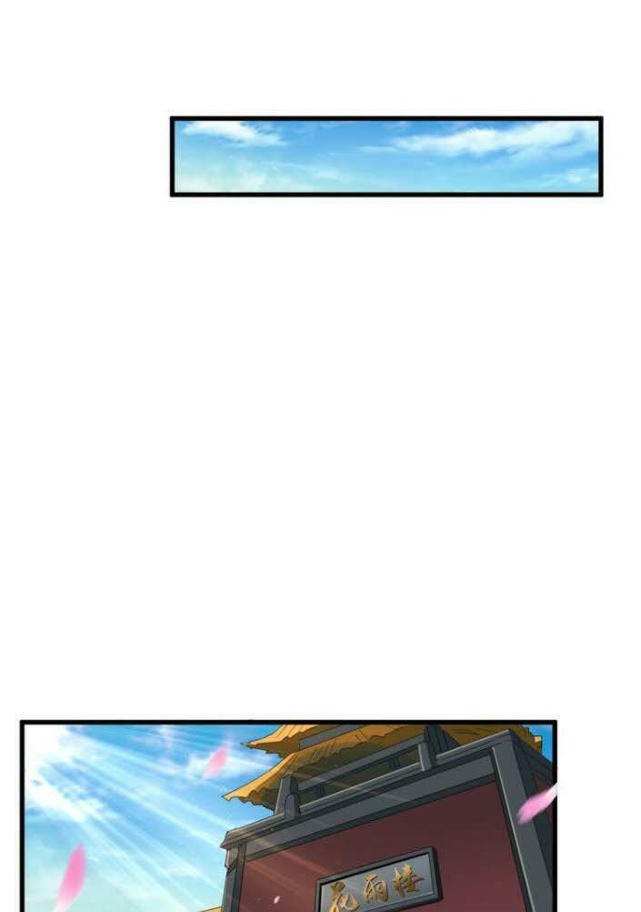 Đại Quản Gia Là Ma Hoàng Chap 139 - Next Chap 140