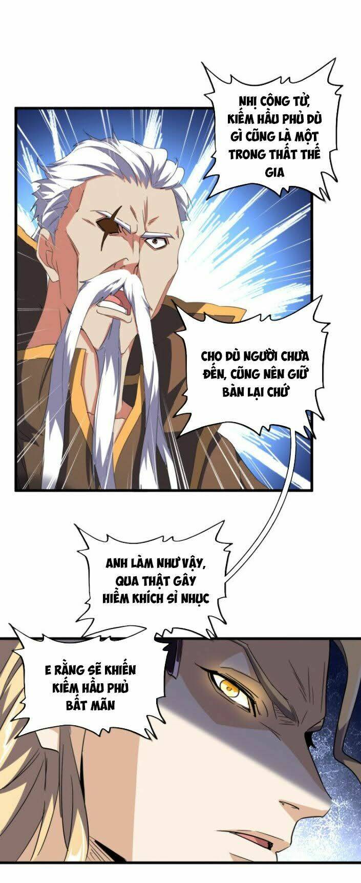 Đại Quản Gia Là Ma Hoàng Chap 140 - Next Chap 141