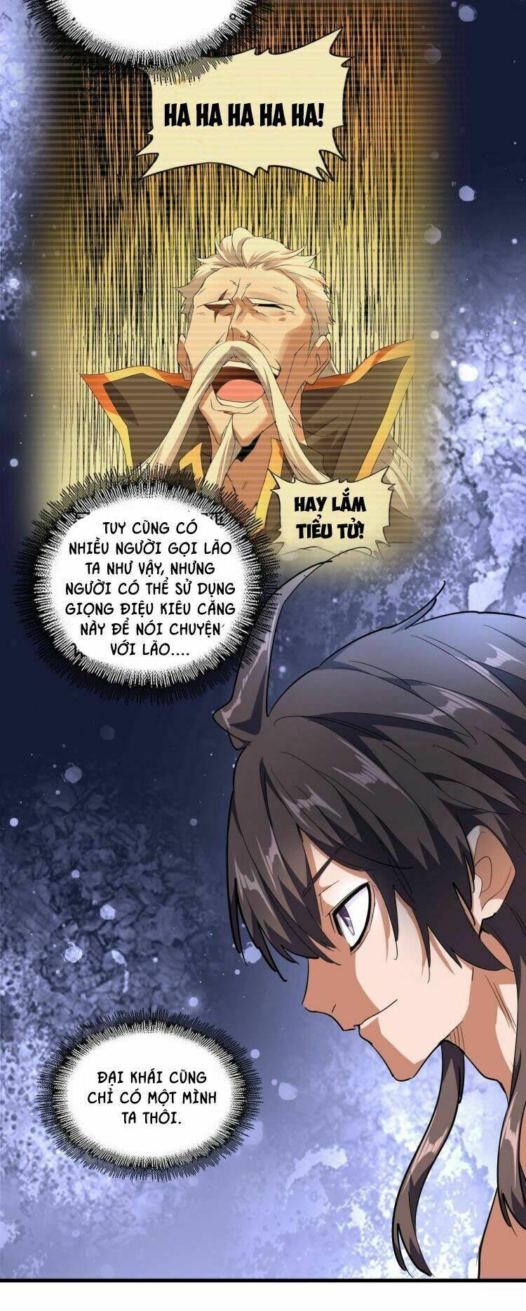 Đại Quản Gia Là Ma Hoàng Chap 141 - Next Chap 142