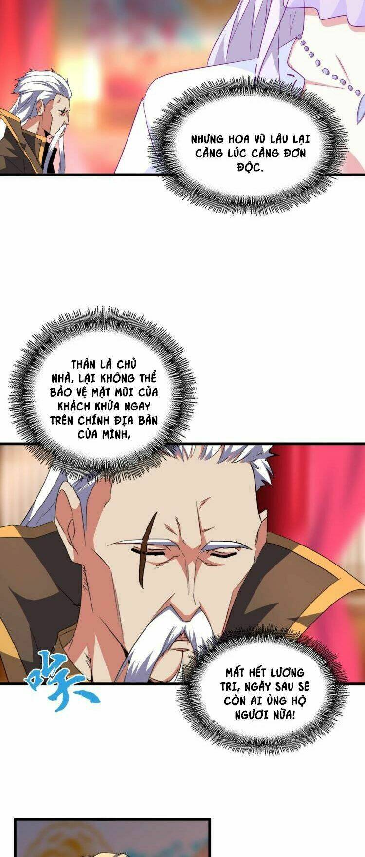 Đại Quản Gia Là Ma Hoàng Chap 142 - Next Chap 143