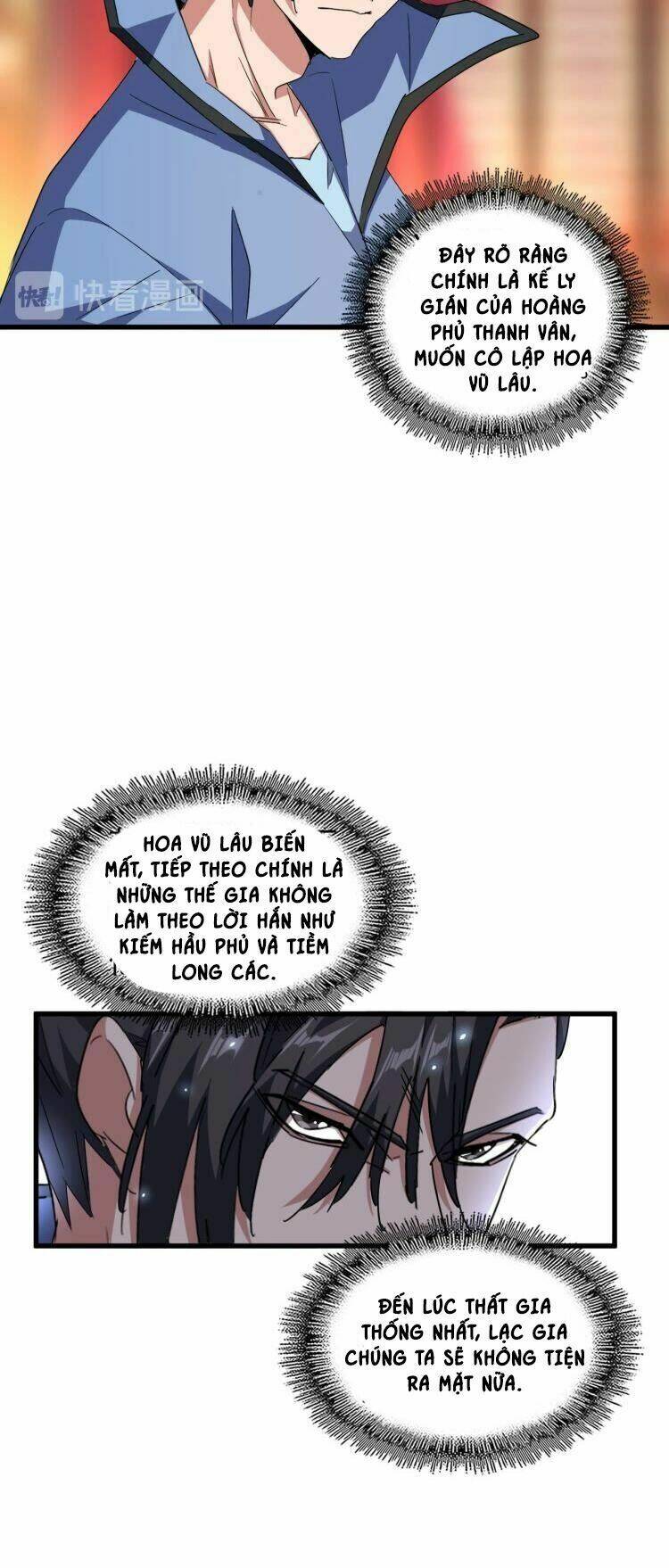 Đại Quản Gia Là Ma Hoàng Chap 142 - Next Chap 143