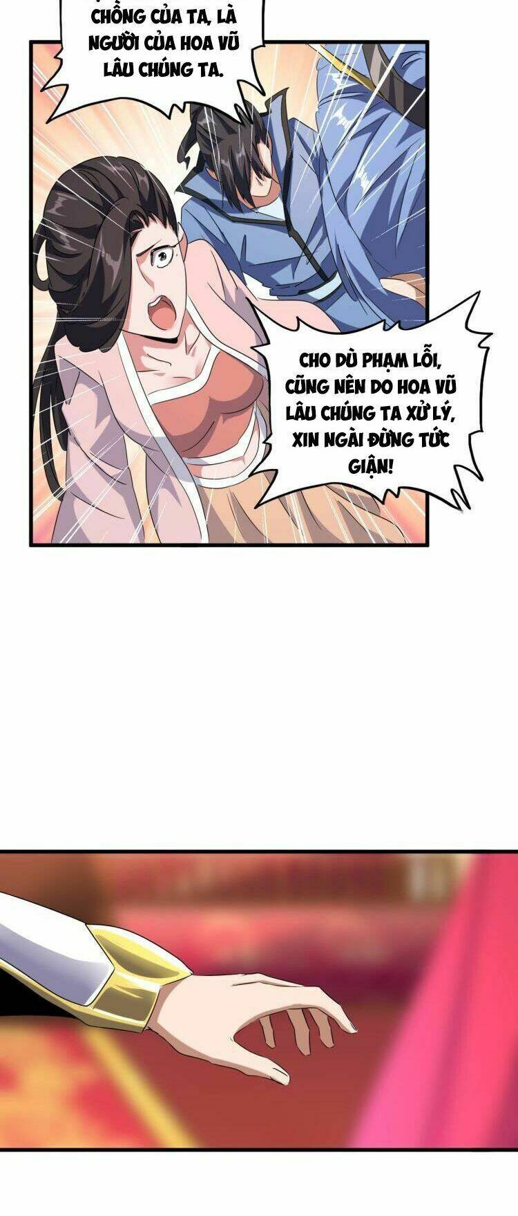 Đại Quản Gia Là Ma Hoàng Chap 142 - Next Chap 143