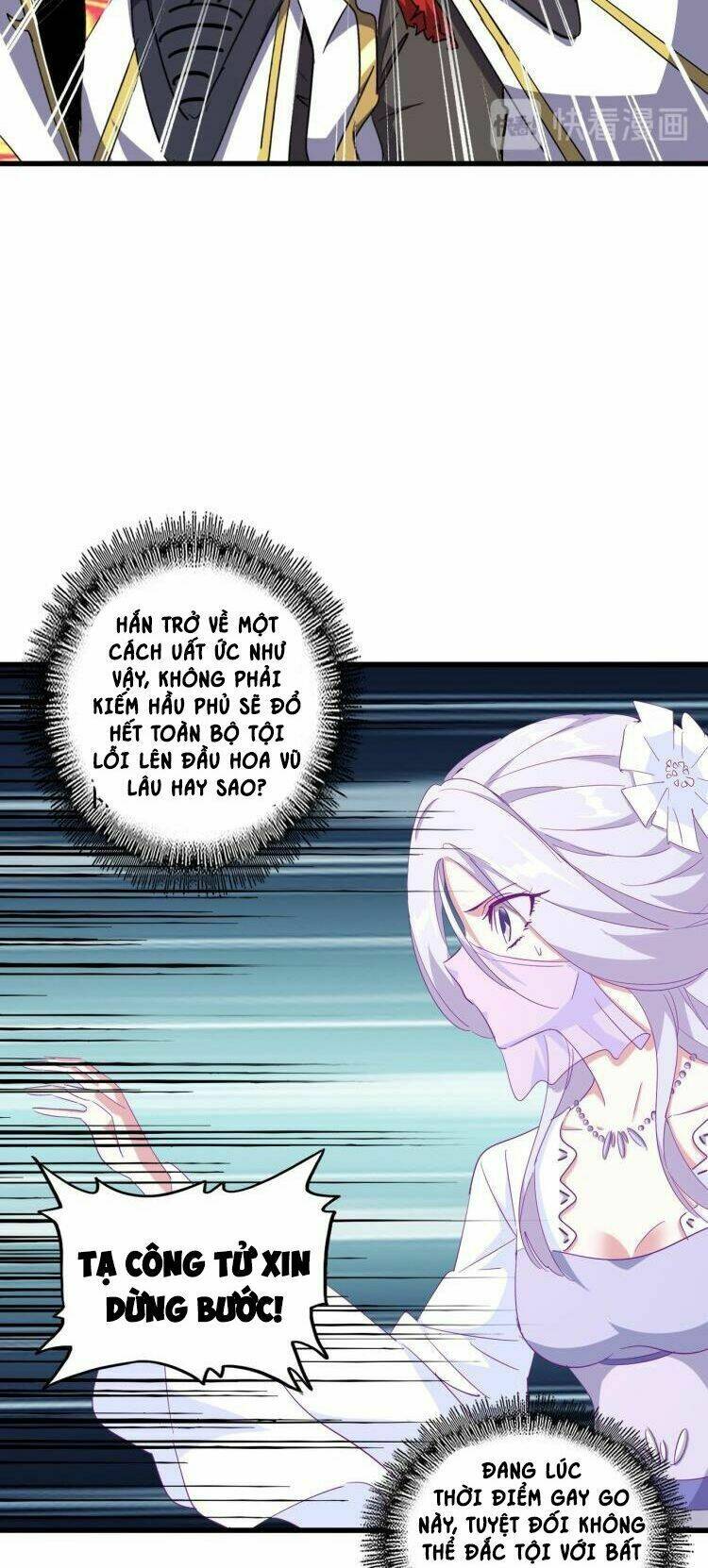 Đại Quản Gia Là Ma Hoàng Chap 142 - Next Chap 143