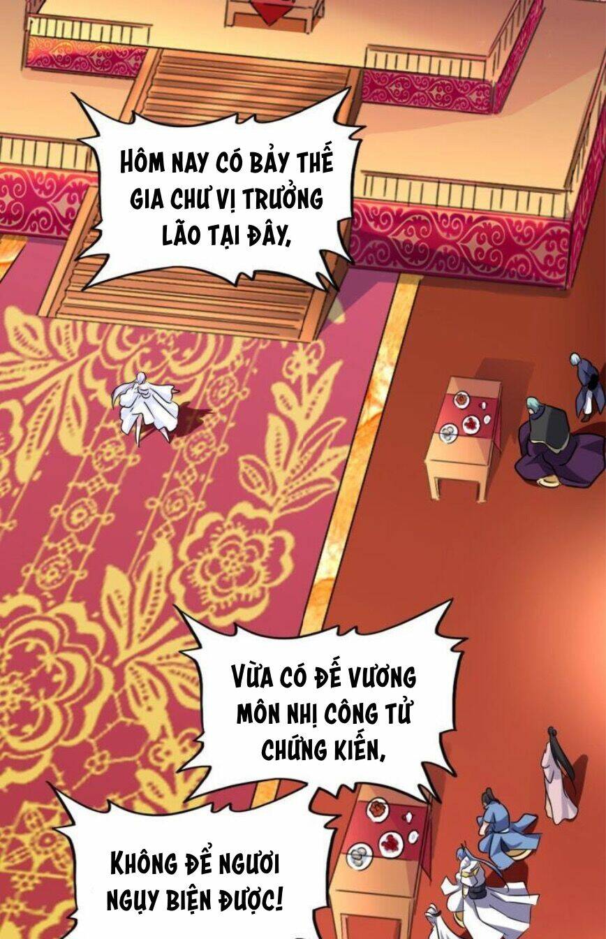 Đại Quản Gia Là Ma Hoàng Chap 143 - Next Chap 144