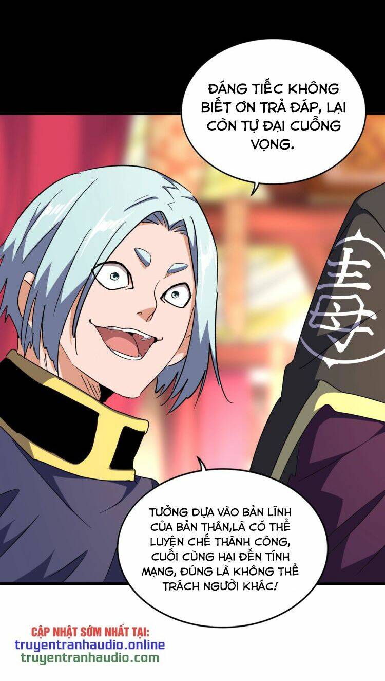 Đại Quản Gia Là Ma Hoàng Chap 144 - Next Chap 145