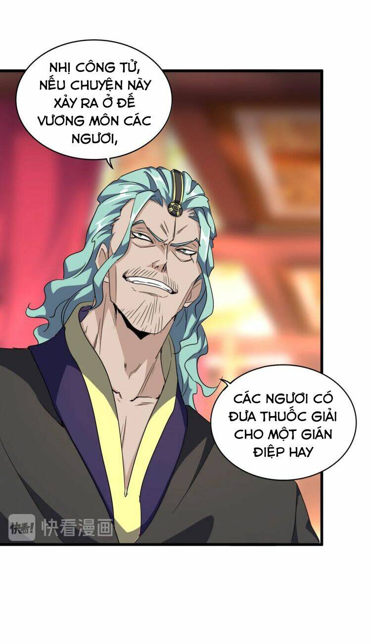 Đại Quản Gia Là Ma Hoàng Chap 144 - Next Chap 145