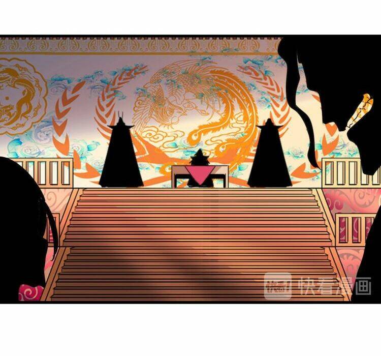 Đại Quản Gia Là Ma Hoàng Chap 144 - Next Chap 145