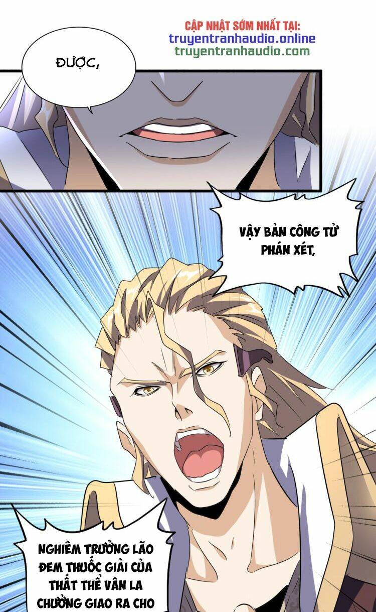 Đại Quản Gia Là Ma Hoàng Chap 144 - Next Chap 145