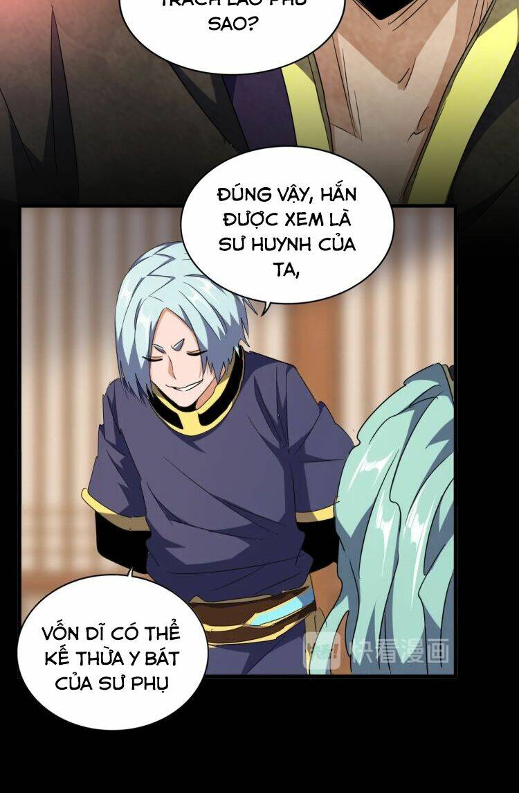 Đại Quản Gia Là Ma Hoàng Chap 144 - Next Chap 145