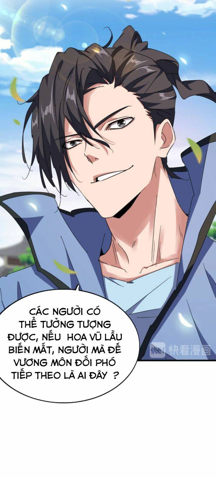 Đại Quản Gia Là Ma Hoàng Chap 148 - Next Chap 149