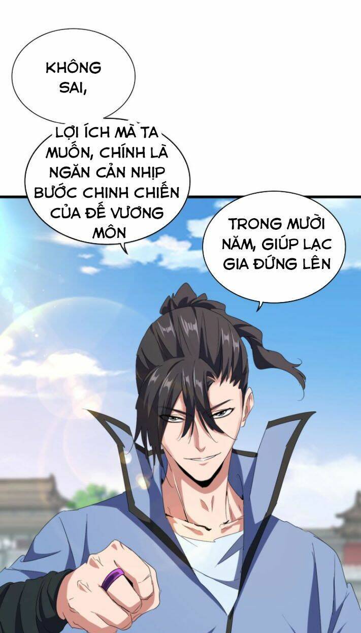 Đại Quản Gia Là Ma Hoàng Chap 148 - Next Chap 149