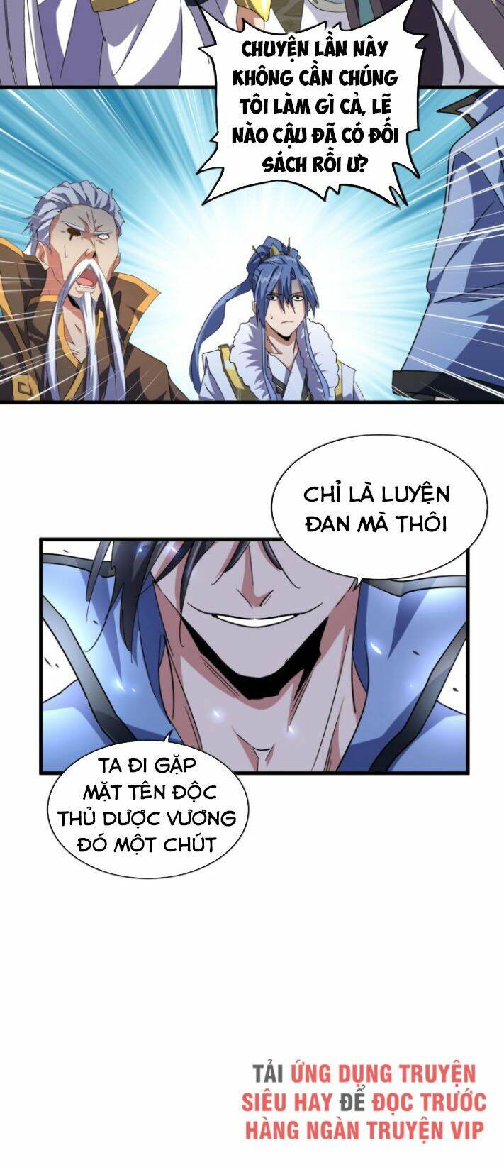 Đại Quản Gia Là Ma Hoàng Chap 148 - Next Chap 149