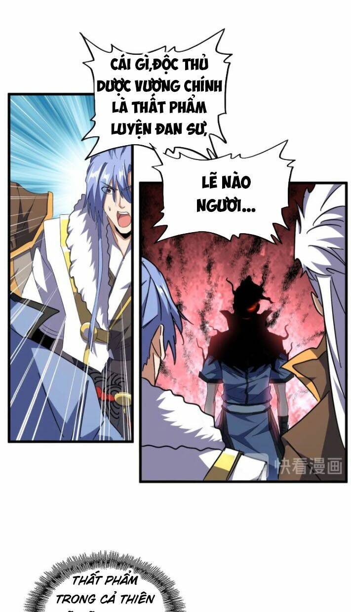 Đại Quản Gia Là Ma Hoàng Chap 148 - Next Chap 149