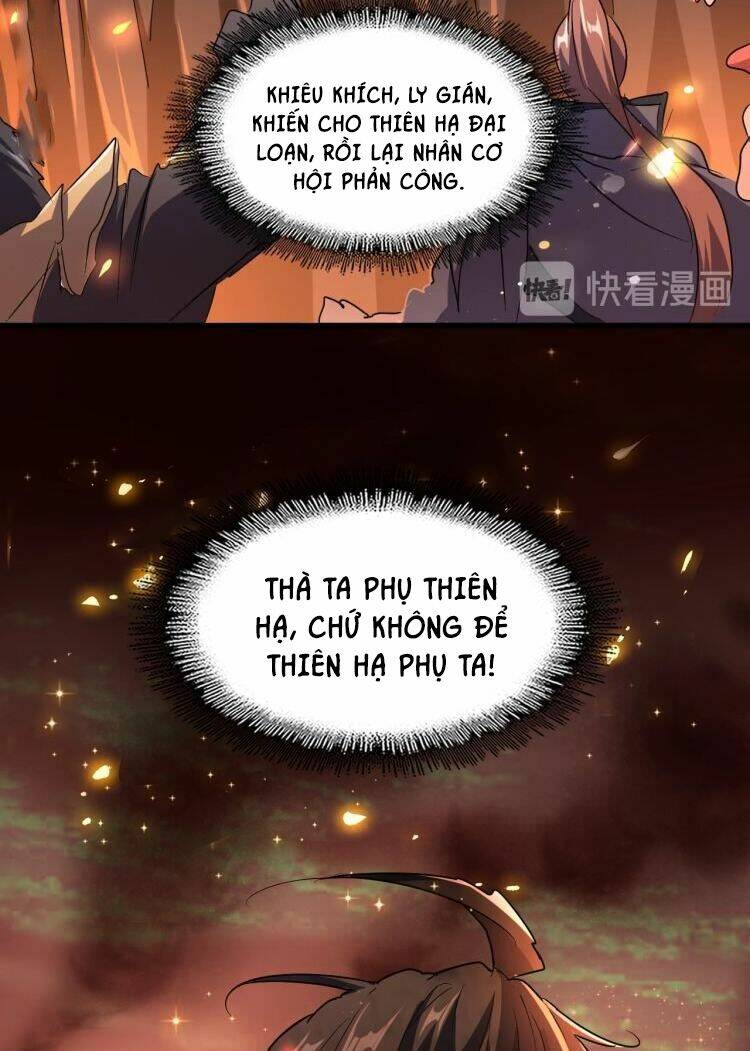 Đại Quản Gia Là Ma Hoàng Chap 151 - Next Chap 152