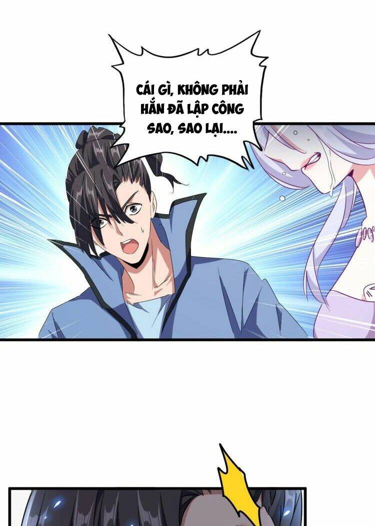 Đại Quản Gia Là Ma Hoàng Chap 152 - Next Chap 153