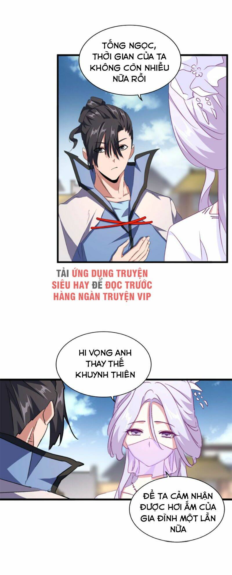 Đại Quản Gia Là Ma Hoàng Chap 153 - Next Chap 154