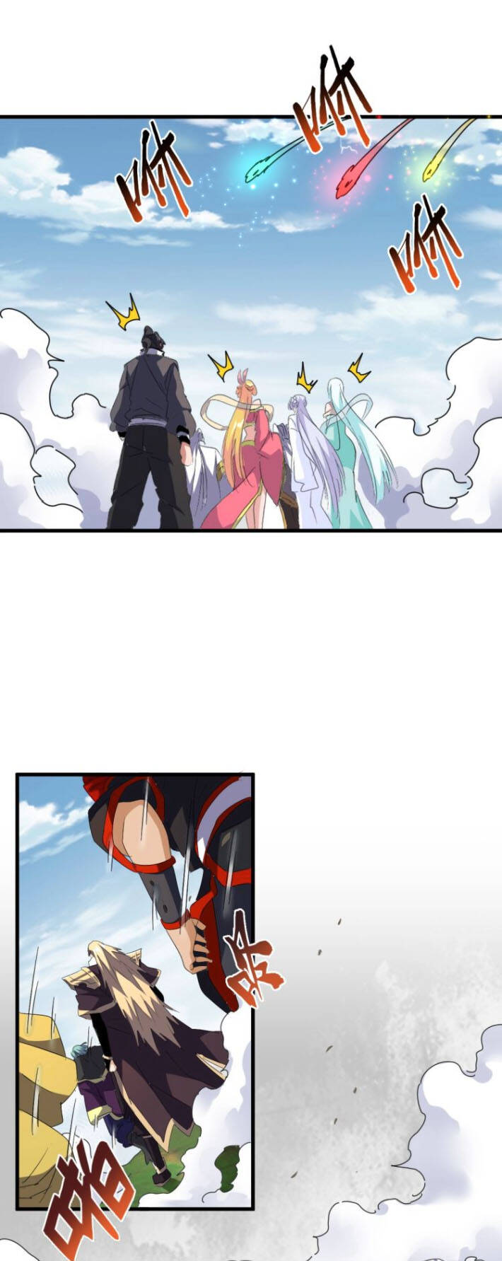 Đại Quản Gia Là Ma Hoàng Chap 155 - Next Chap 156