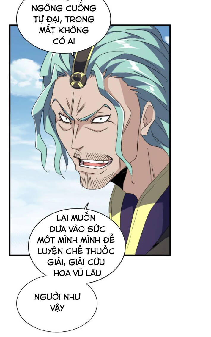 Đại Quản Gia Là Ma Hoàng Chap 155 - Next Chap 156