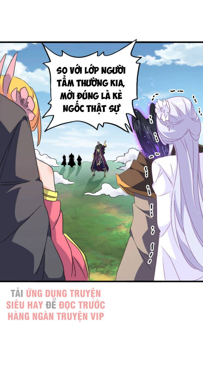 Đại Quản Gia Là Ma Hoàng Chap 155 - Next Chap 156