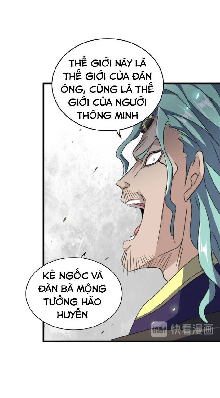 Đại Quản Gia Là Ma Hoàng Chap 155 - Next Chap 156