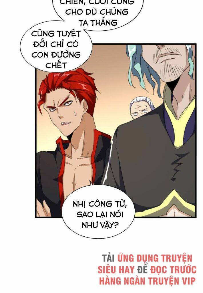 Đại Quản Gia Là Ma Hoàng Chap 156 - Next Chap 157