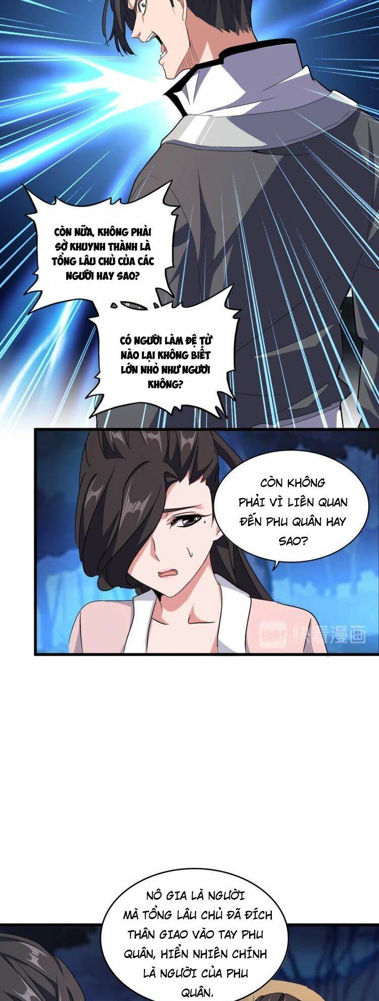 Đại Quản Gia Là Ma Hoàng Chap 157 - Next Chap 158