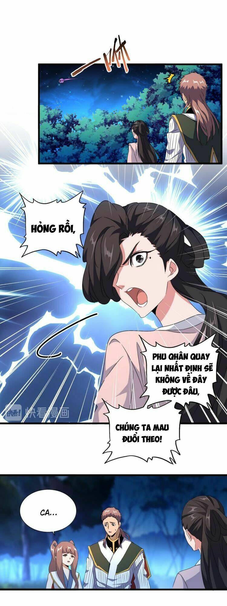 Đại Quản Gia Là Ma Hoàng Chap 158 - Next Chap 159