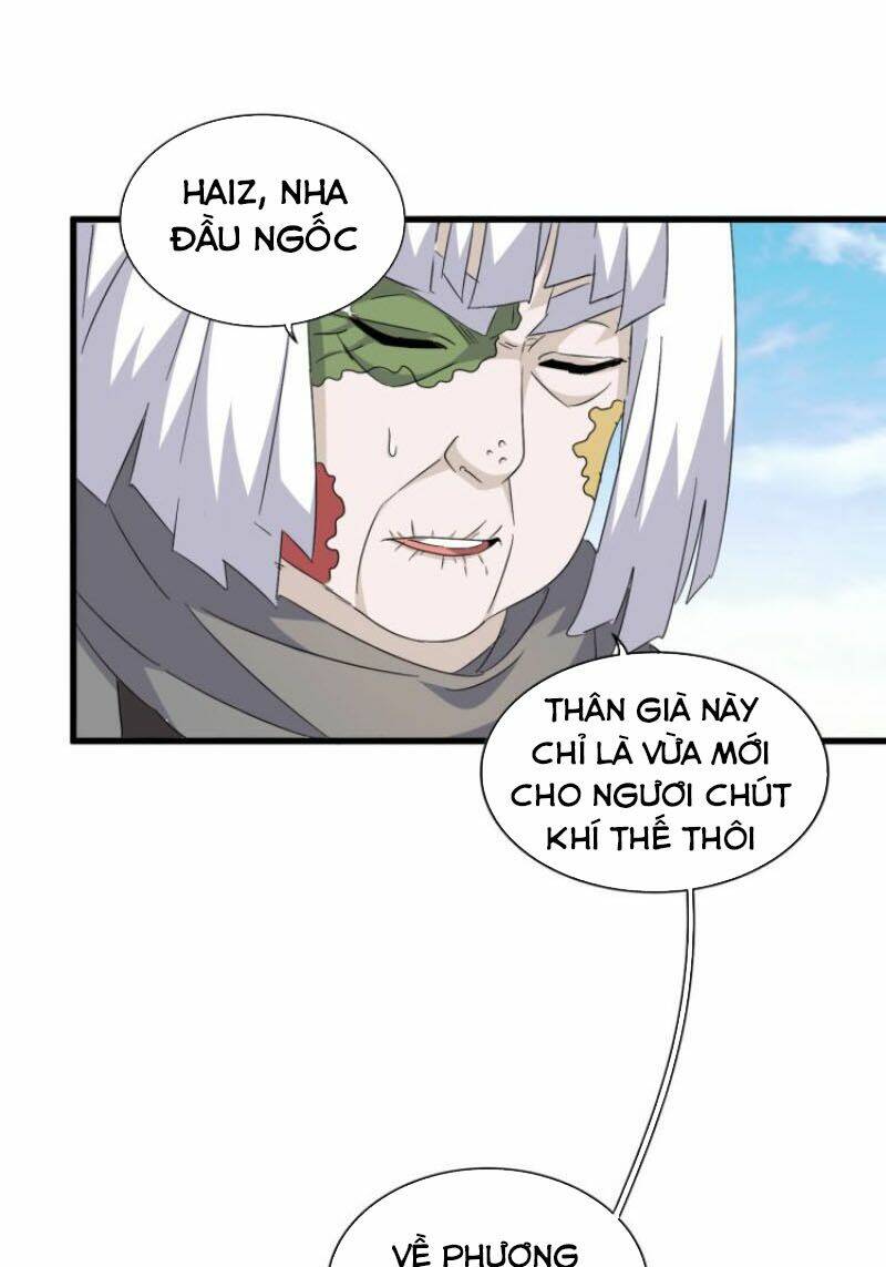 Đại Quản Gia Là Ma Hoàng Chap 159 - Next Chap 160