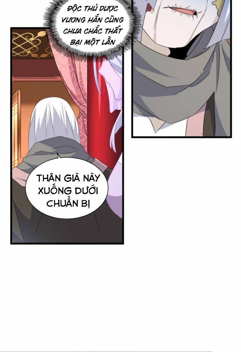 Đại Quản Gia Là Ma Hoàng Chap 159 - Next Chap 160