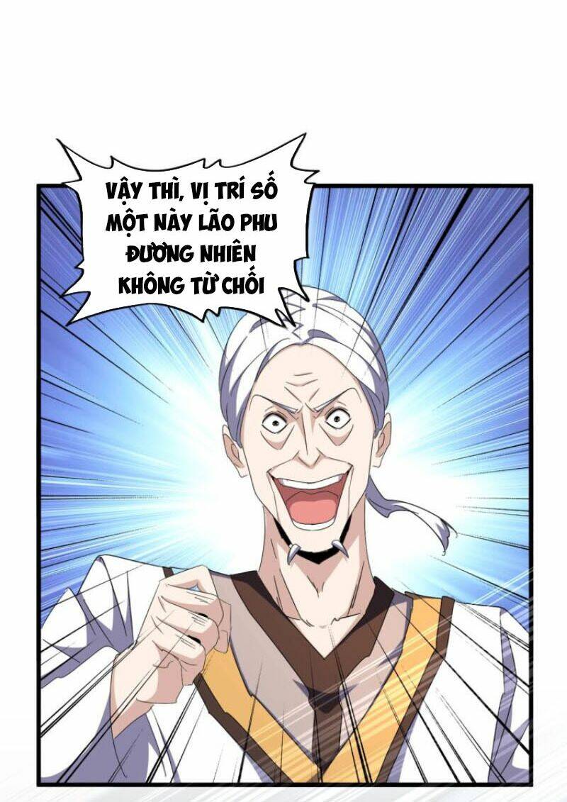 Đại Quản Gia Là Ma Hoàng Chap 159 - Next Chap 160