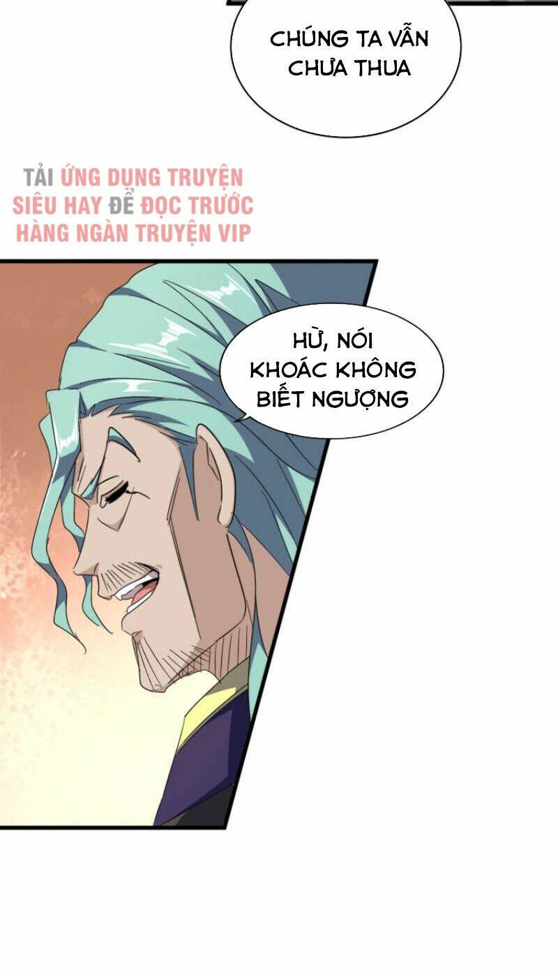 Đại Quản Gia Là Ma Hoàng Chap 159 - Next Chap 160