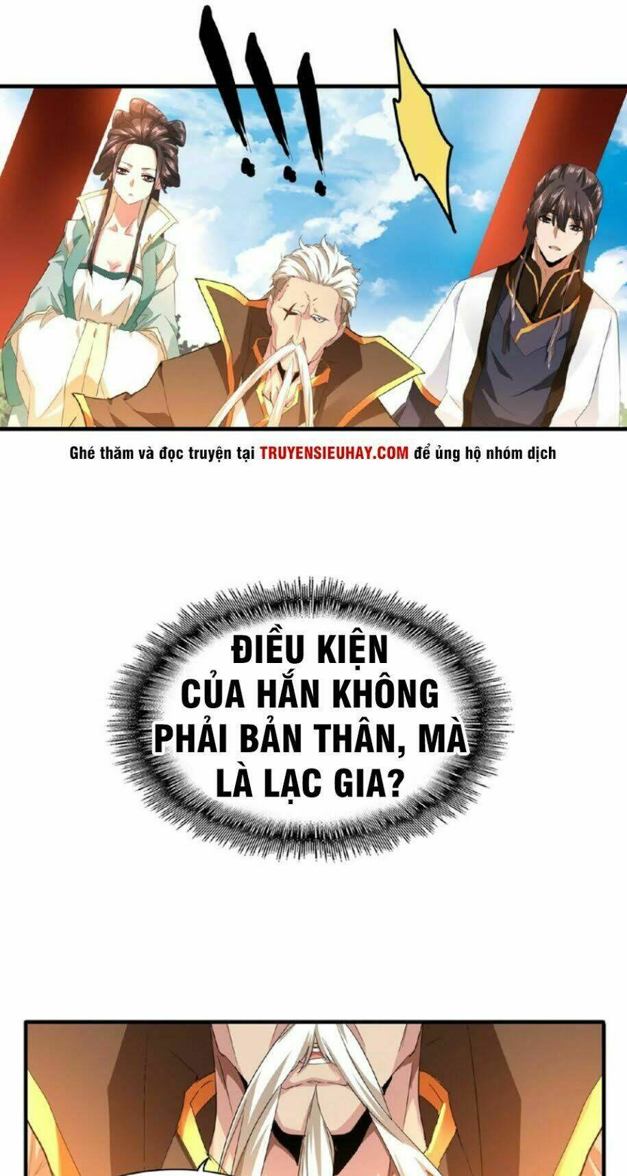 Đại Quản Gia Là Ma Hoàng Chap 16 - Next Chap 17