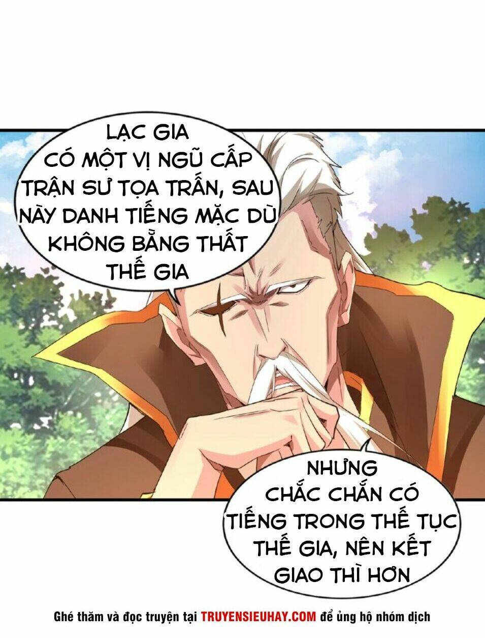 Đại Quản Gia Là Ma Hoàng Chap 16 - Next Chap 17