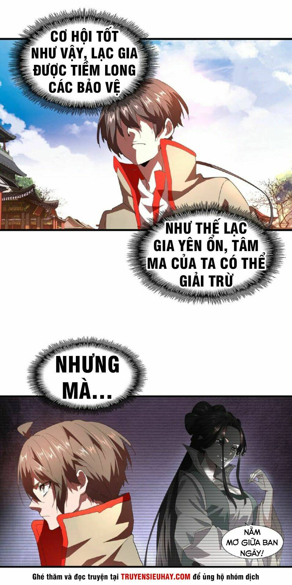 Đại Quản Gia Là Ma Hoàng Chap 16 - Next Chap 17