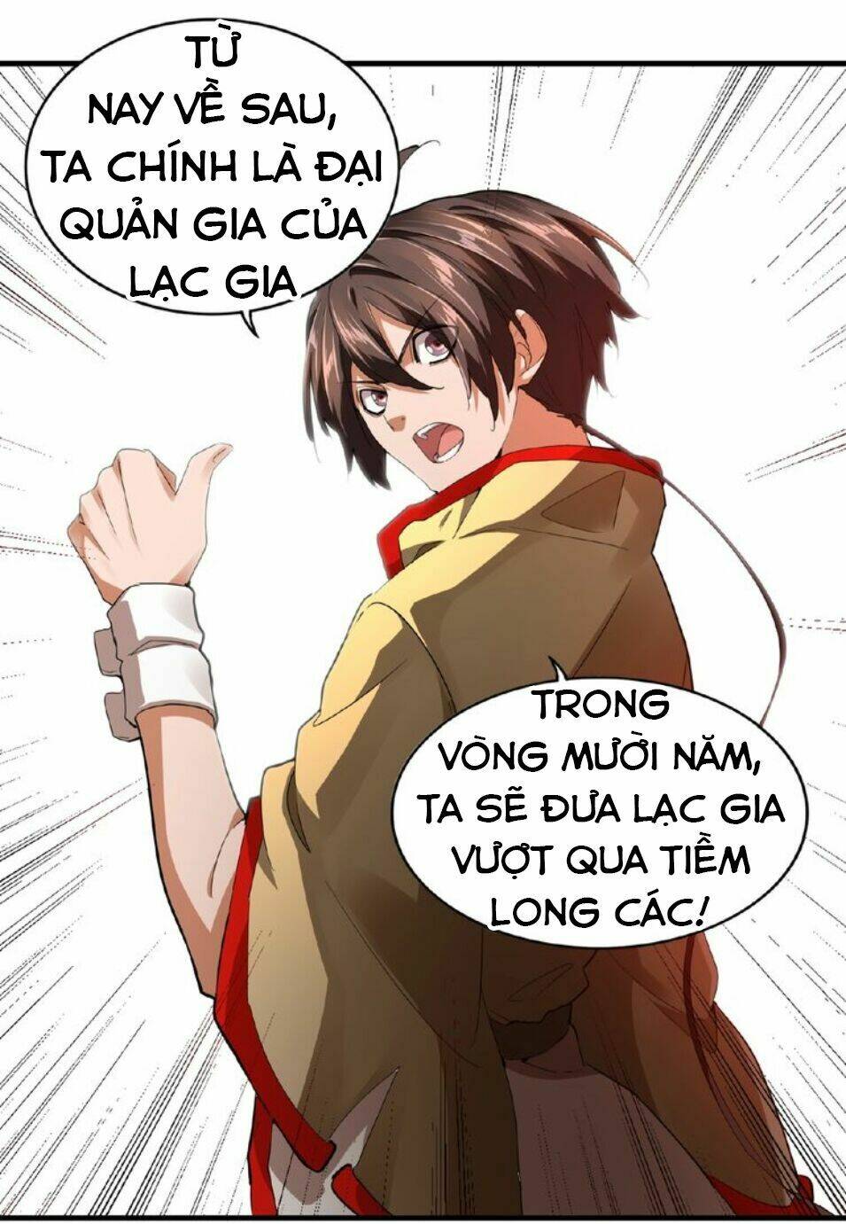 Đại Quản Gia Là Ma Hoàng Chap 16 - Next Chap 17