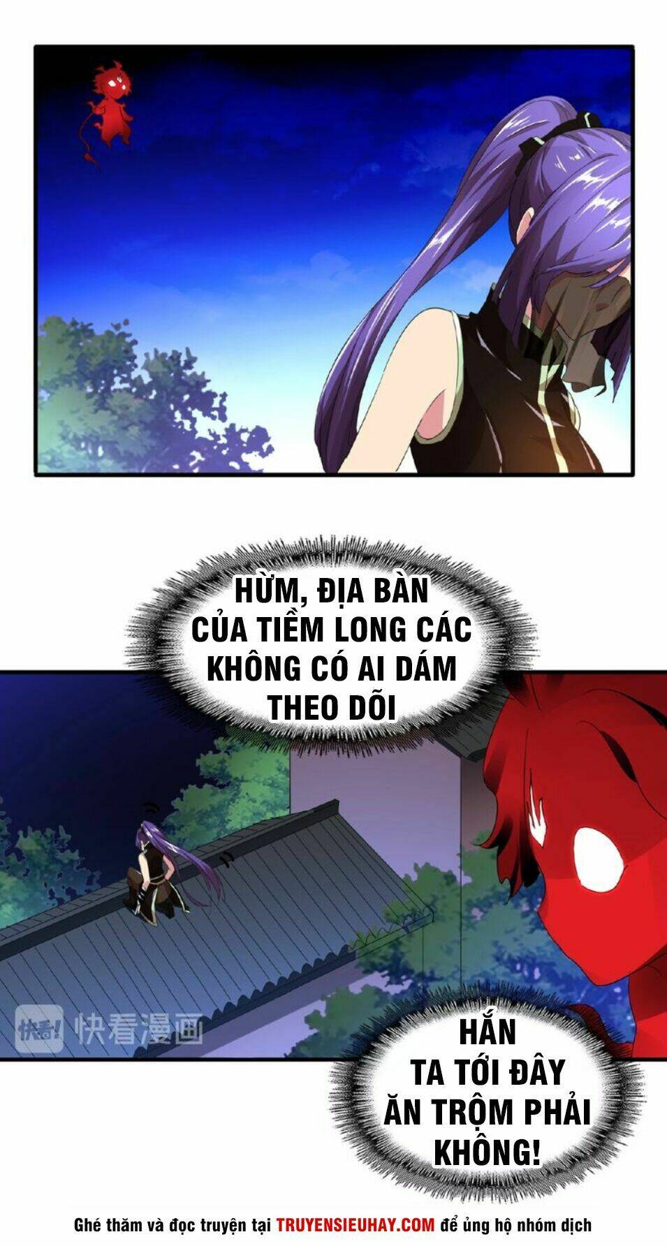 Đại Quản Gia Là Ma Hoàng Chap 16 - Next Chap 17