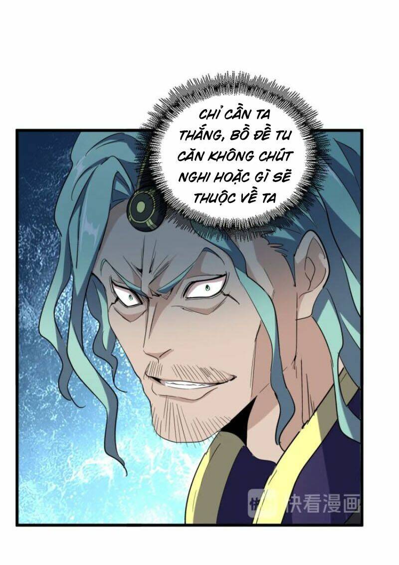 Đại Quản Gia Là Ma Hoàng Chap 160 - Next Chap 161