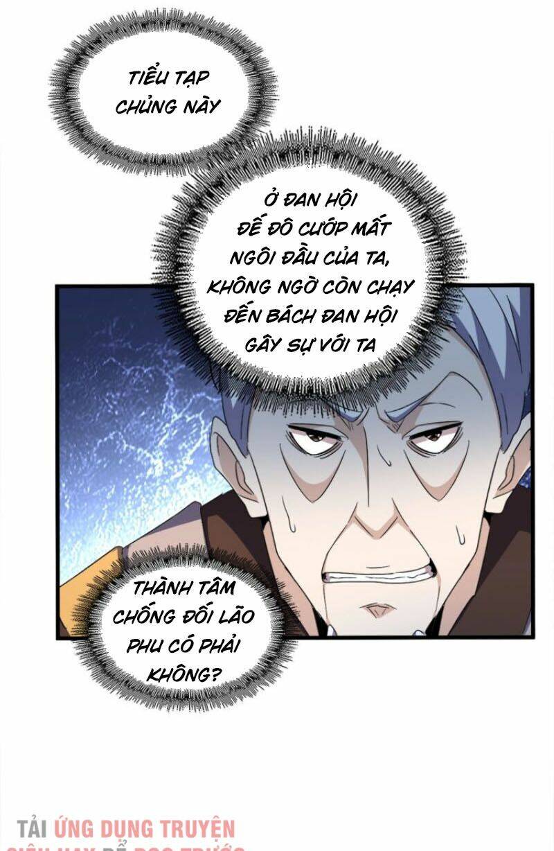 Đại Quản Gia Là Ma Hoàng Chap 160 - Next Chap 161