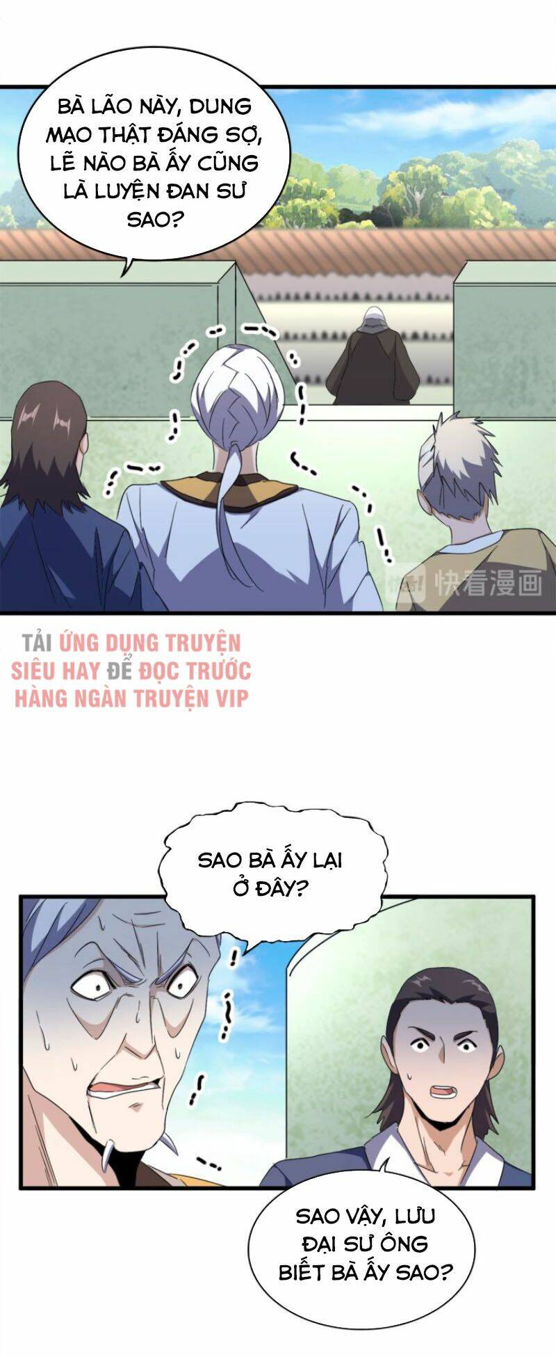 Đại Quản Gia Là Ma Hoàng Chap 160 - Next Chap 161