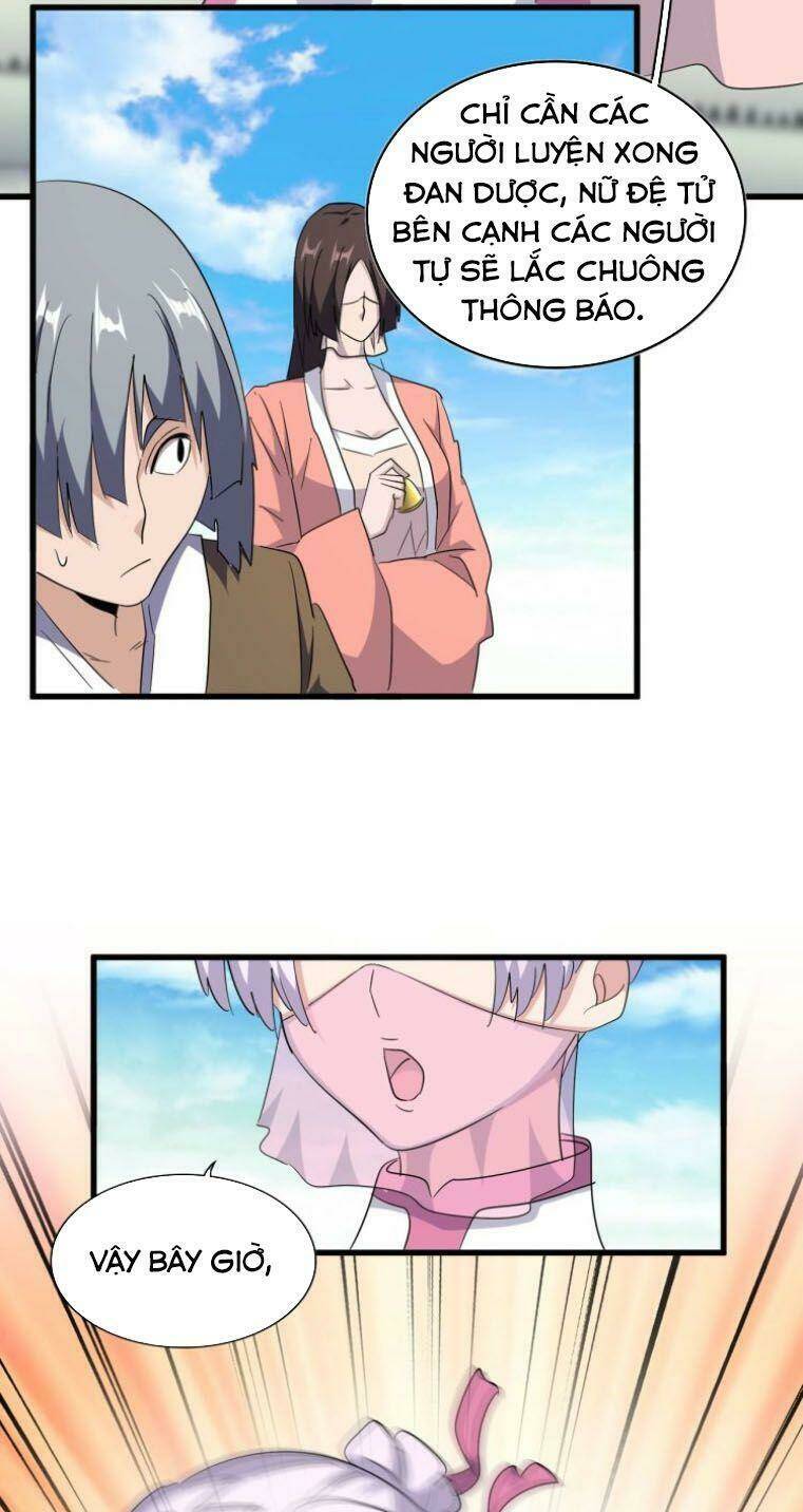 Đại Quản Gia Là Ma Hoàng Chap 161 - Next Chap 162