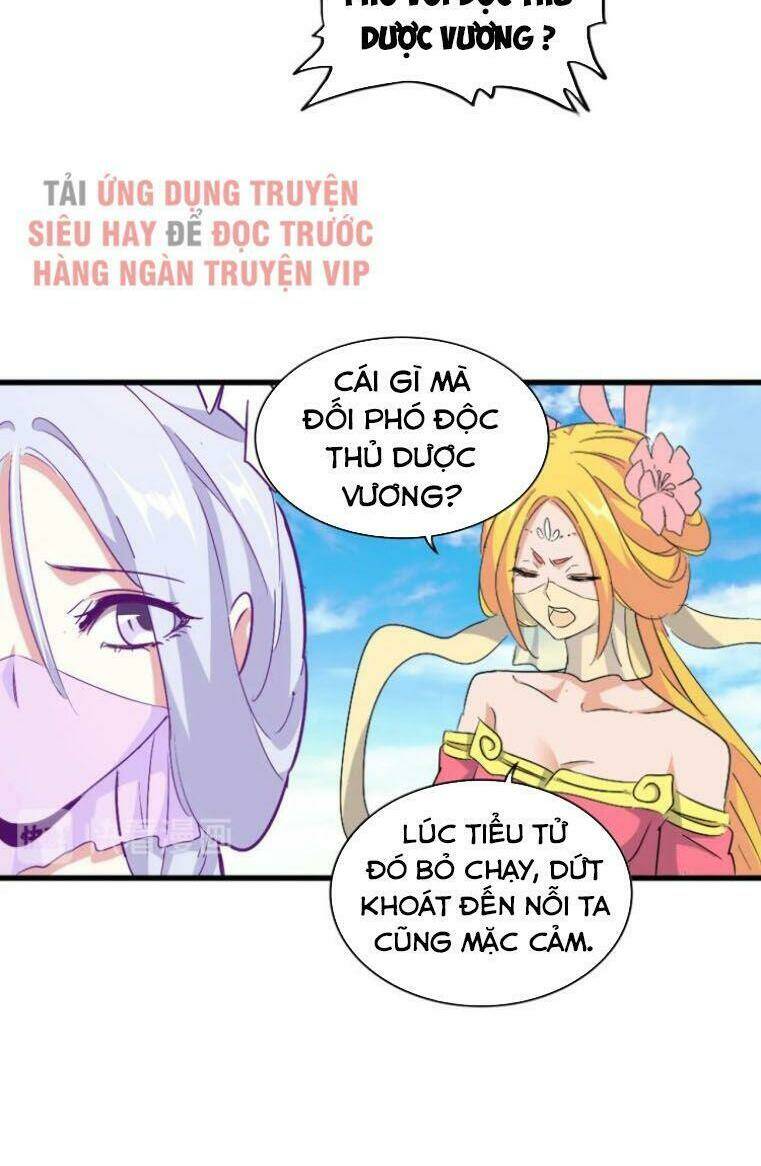 Đại Quản Gia Là Ma Hoàng Chap 161 - Next Chap 162