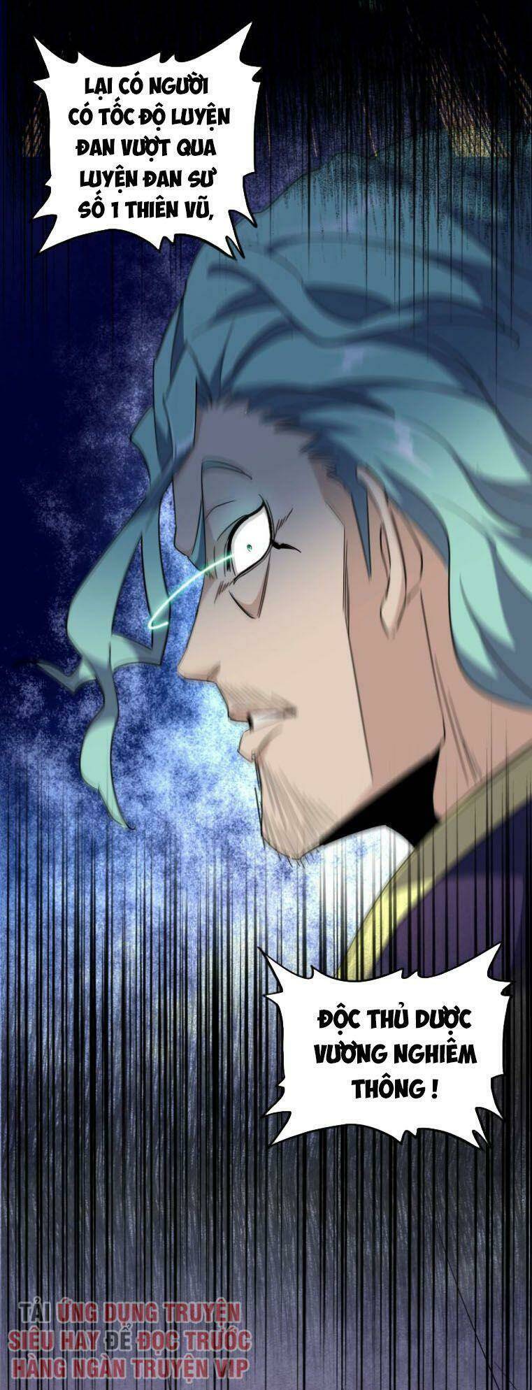 Đại Quản Gia Là Ma Hoàng Chap 161 - Next Chap 162