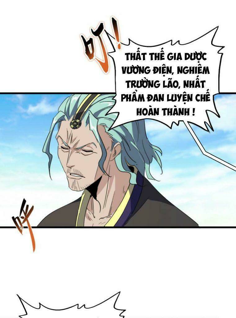 Đại Quản Gia Là Ma Hoàng Chap 162 - Next Chap 163