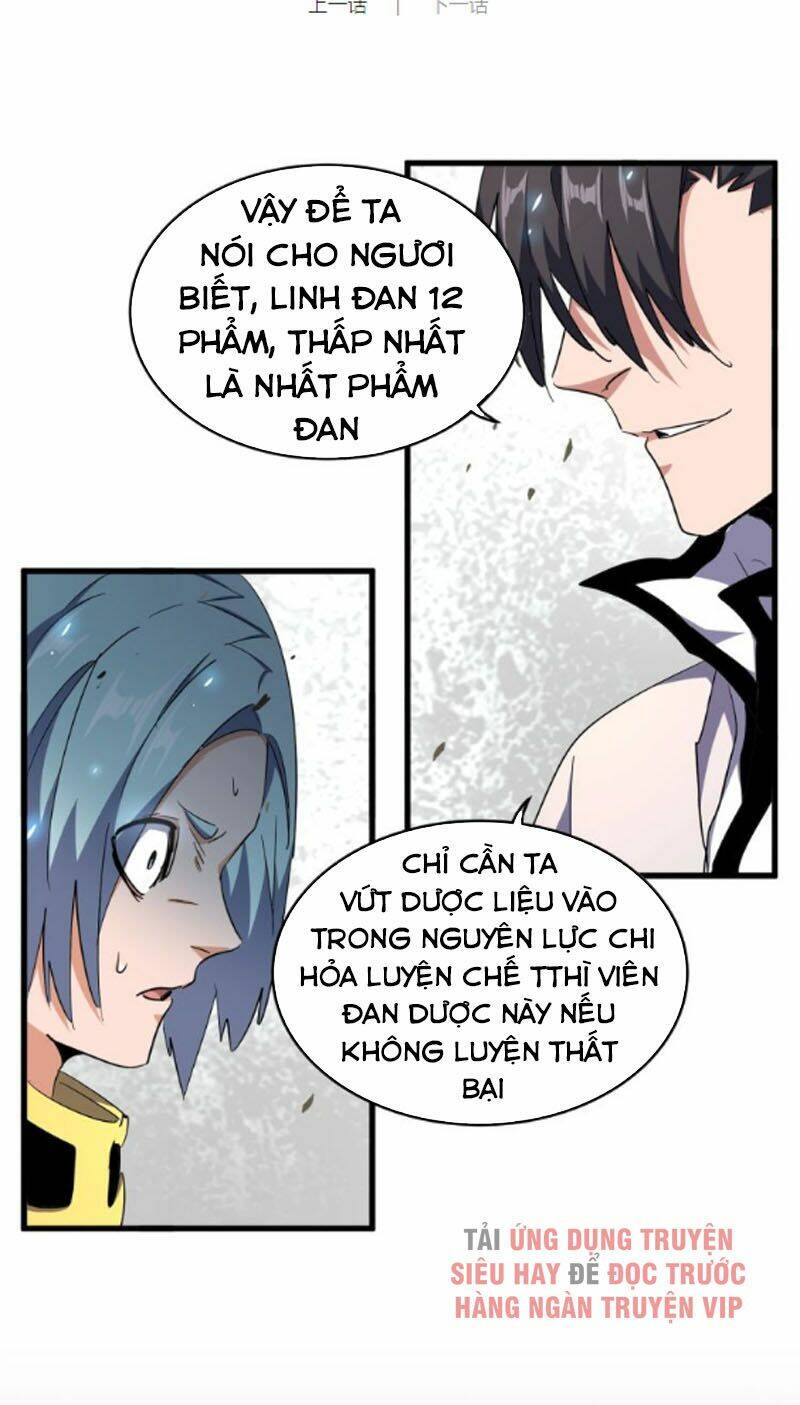Đại Quản Gia Là Ma Hoàng Chap 164 - Next Chap 165