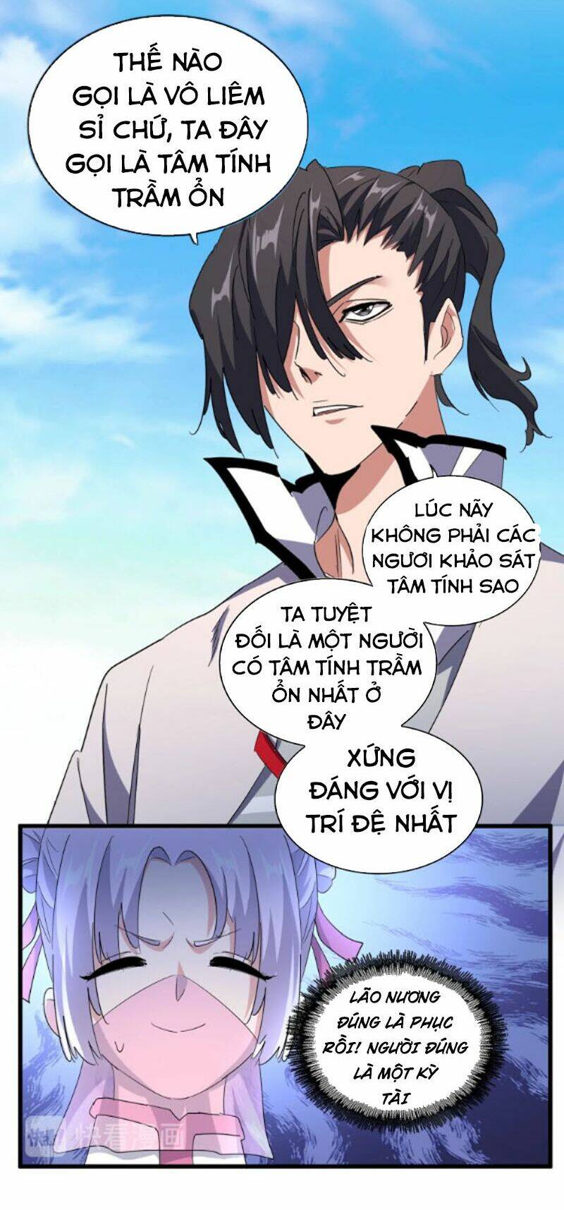 Đại Quản Gia Là Ma Hoàng Chap 164 - Next Chap 165